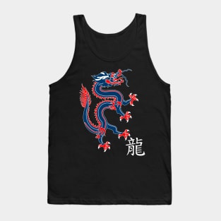 Red, White, and Blue Chinese Dragon Tank Top